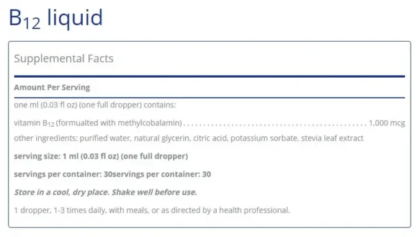 B12 Liquid 30 ml - Image 2