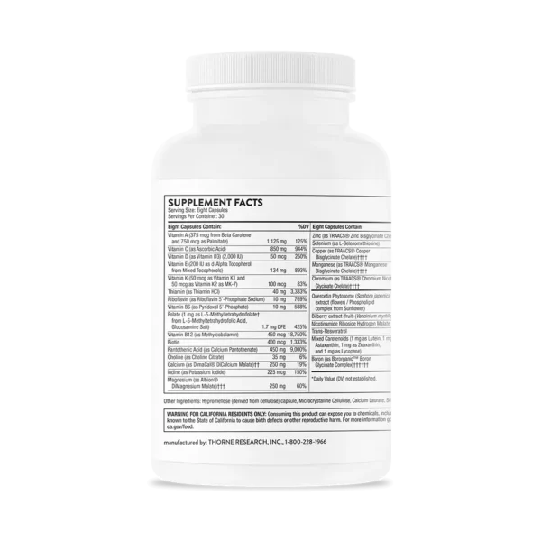 Advanced Nutrients (240 Caps) - Image 4