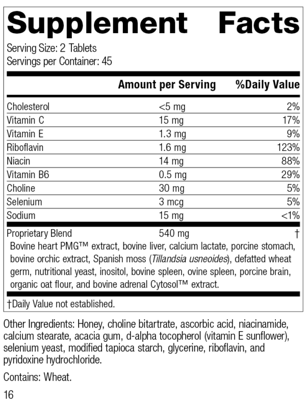 Cardio-Plus - Image 2